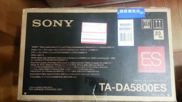 20131024_220557.jpg