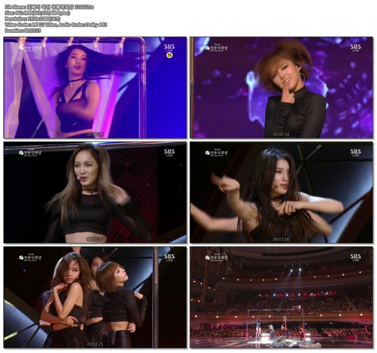 밋쎄이 허쉬 청룡영화상 131122.ts.jpg