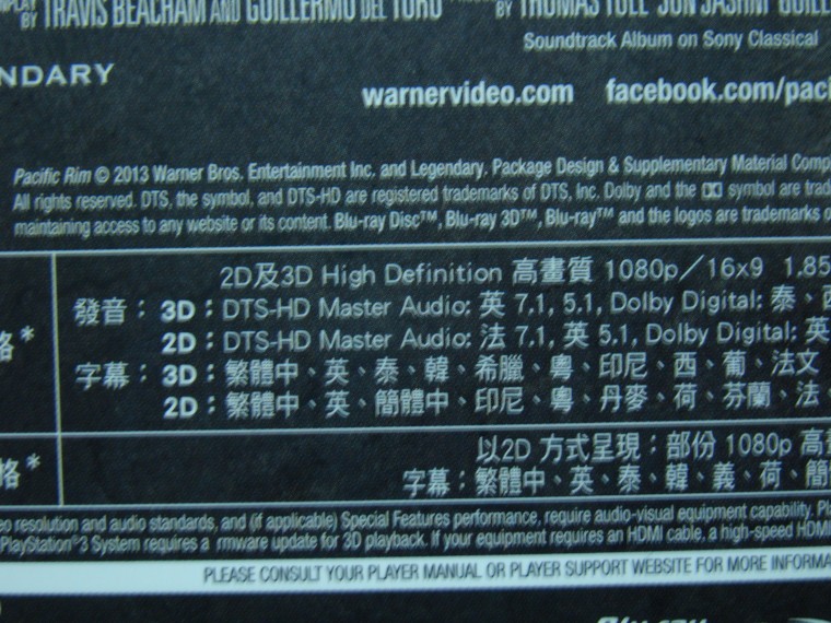 DSC06822.JPG