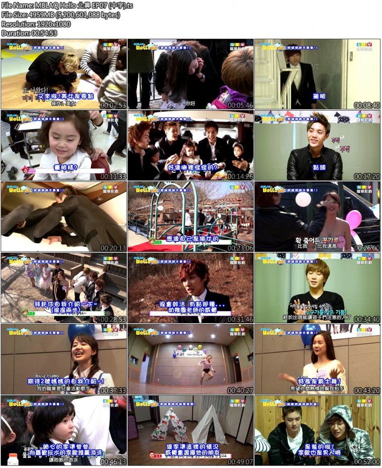 MBLAQ Hello 北鼻 EP07 (中字).jpg