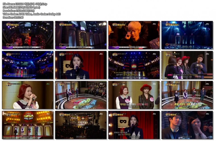 히든싱어 아이유.jpg