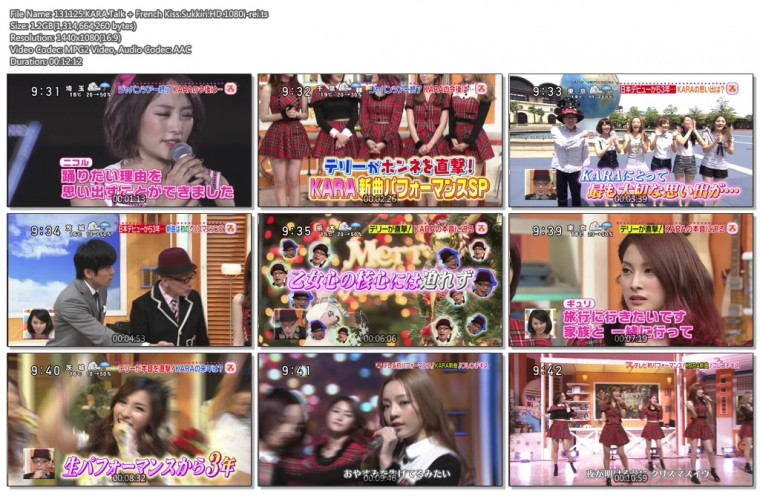 1889676226_r4mleq6h_131125_KARA_Talk_2B_French_Kiss_Sukkiri_HD_1080i-rei_ts.jpg