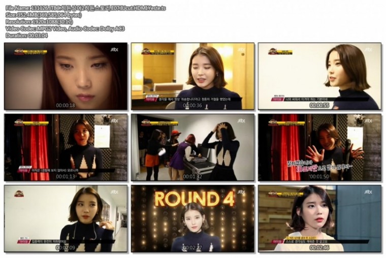 131126.JTBC.히든싱어2히든스토리.E07.IUcut.HDMI.Yeste.ts.jpg