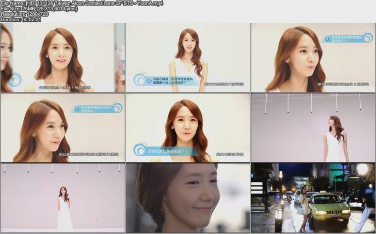 [HD] 131126 Taiwan Alcon Contact Lens CF BTS - YoonA.jpg