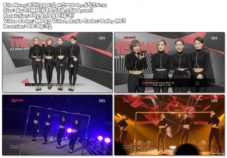 131126 더쇼 미스에이 by.슈팅스타.ts.jpg