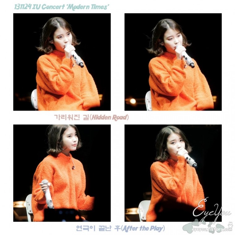 131124 아이유 두번째 단독콘서트 \'Modern Times\' 앵콜 가리워진 길,.jpg