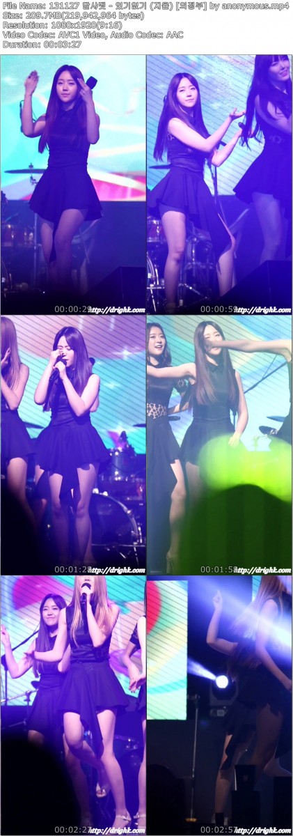 131127 달샤벳 [의정부] by anonymous02.jpg