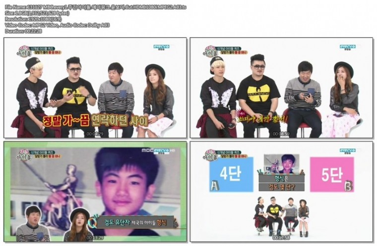 131127 MBC.every1.주간아이돌.에이핑크.윤보미.Cut.HDMI.1080i.MPEG2.AC3.ts.jpg