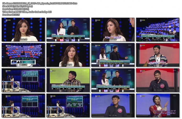 131126.KBS2.1_措_100.T_ARA_Hyomin_Cut.HDTV.MPEG2.1080i_Eir.ts.jpg