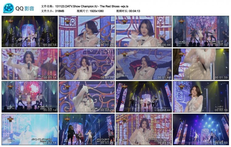 131123.DATV.Show Champion.IU - The Red Shoes -wjx.ts.jpg