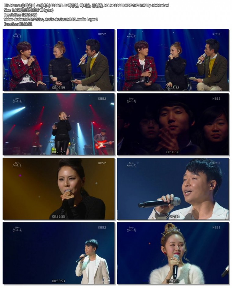 유희열의 스케치북.E212.YB & 박정현, 박지윤, 김형중, NC.A.131129.HDTV.H264.720p-H.jpg