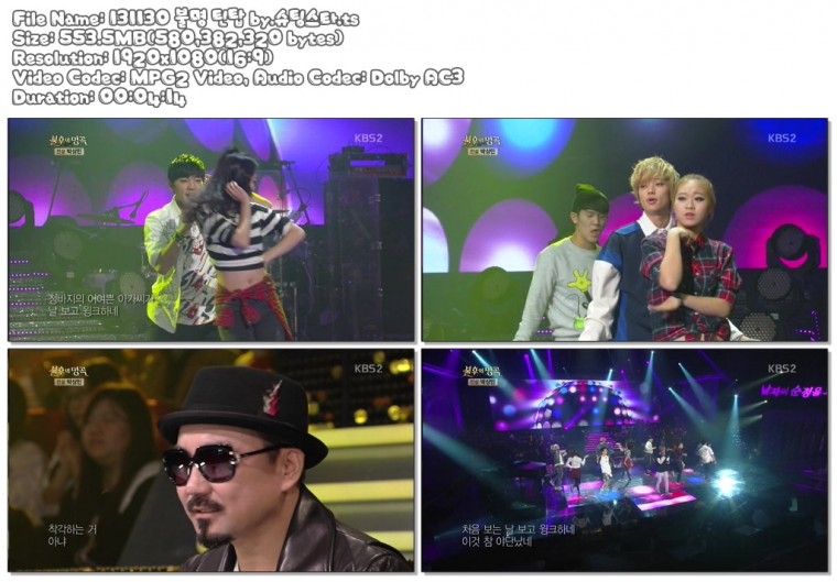 131130 불명 틴탑 by.슈팅스타.ts.jpg