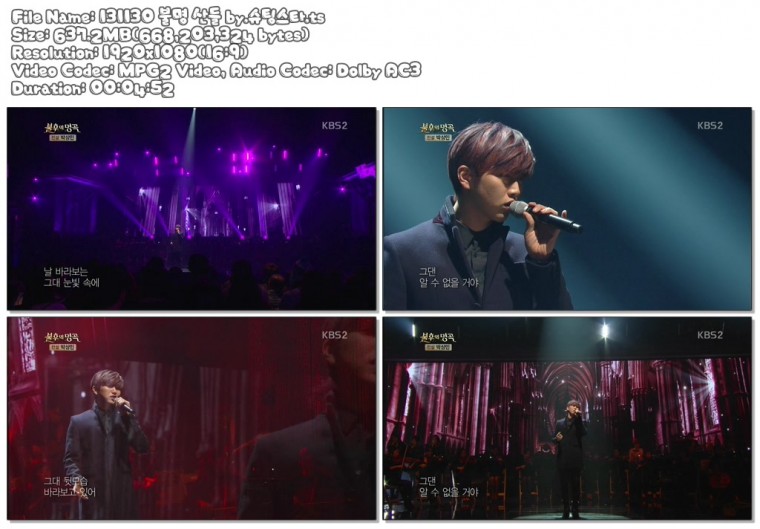 131130 불명 산들 by.슈팅스타.ts.jpg