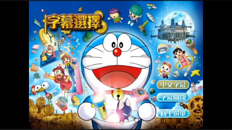 uTotalMediaTheatre6 2013-12-01 00-25-04-76.jpg