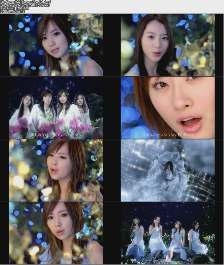 [MV] Sugar - Heartful_1.jpg