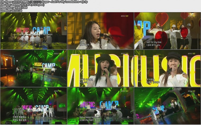 031018.MBC..Sugar - Just For My Love&shine -wjx.jpg