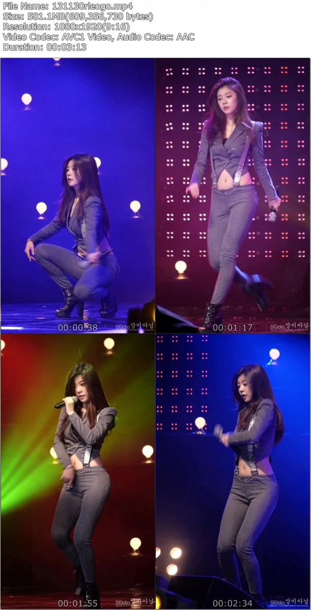 131130 사랑나눔콘서트 걸스데이 직캠03.jpg