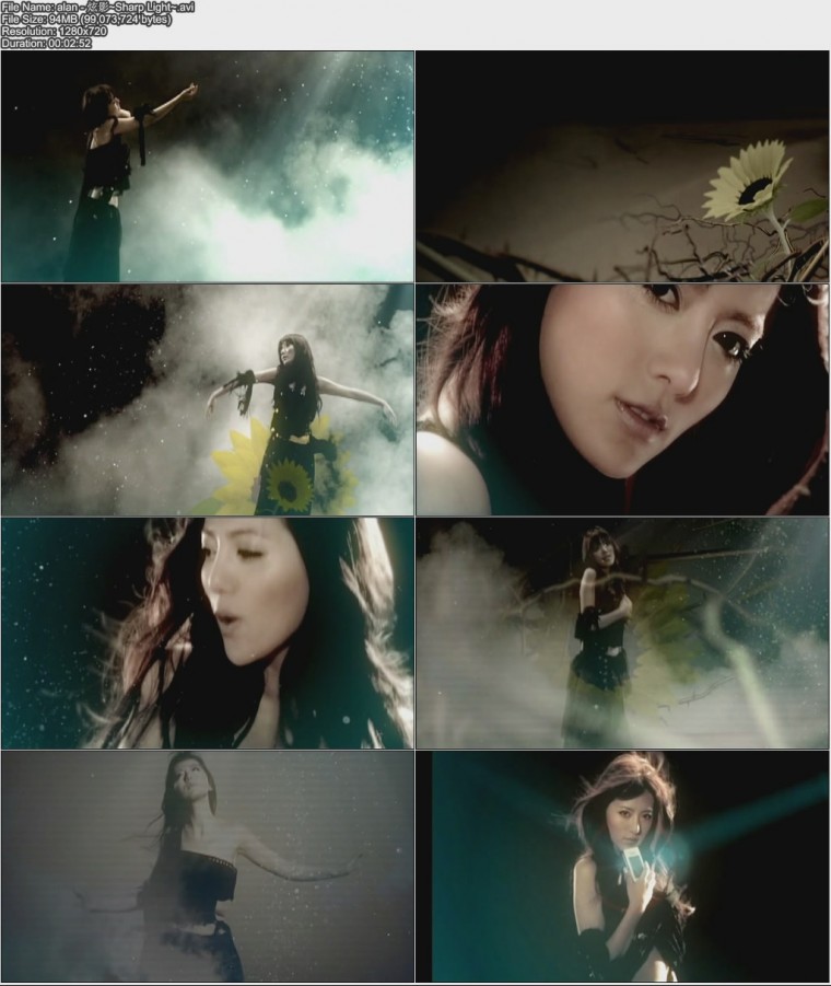 alan - 炫影~Sharp Light~.jpg