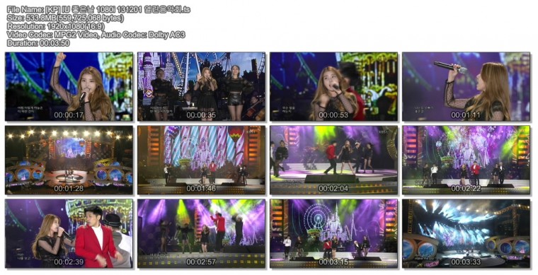 [KP] IU 분홍신 좋은날 1080i 131201 열린음악회01.jpg