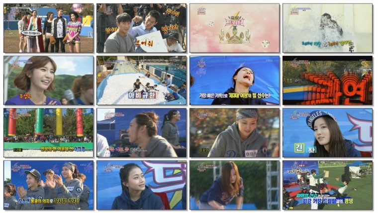 Lets Go, Dream Team S02E212 131201 1080i HDTV MPEG2.jpg