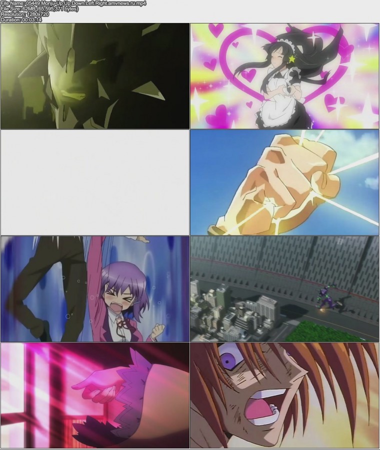 05449.Monju-Up.Up.Down.Left.Right.amvnews.ru.jpg