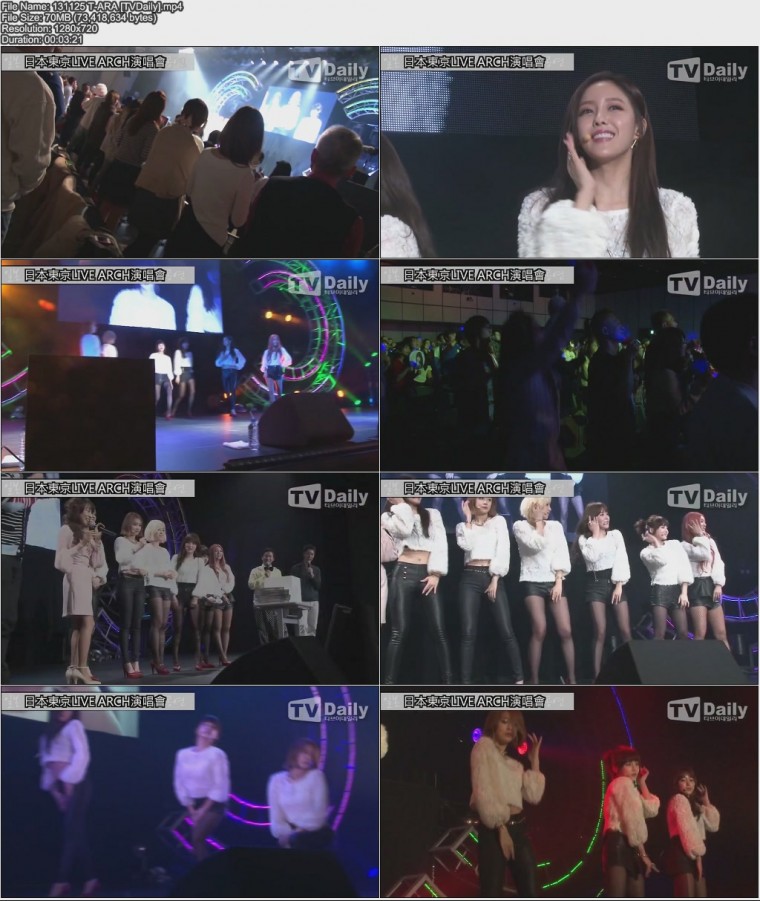 131125 T-ARA [TVDaily].jpg
