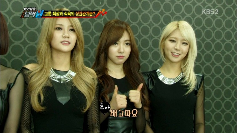 131202 위기탈출 넘버원 AOA.ts.jpg