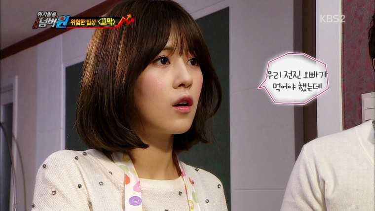 131202 위기탈출 넘버원 파이브돌스 나연.ts.jpg