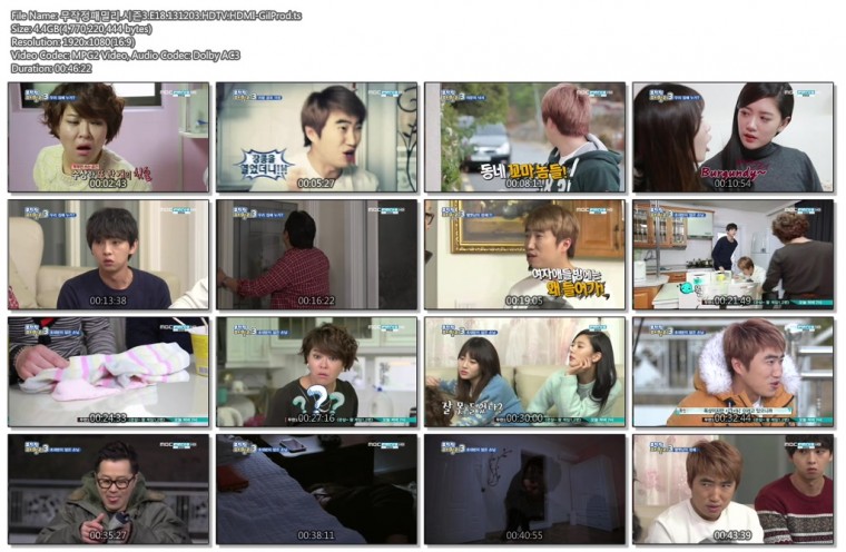 무작정패밀리.시즌3.E18.131203.HDTV.HDMI-GilProd.ts.jpg