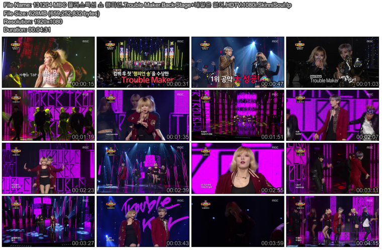 131204 MBC 플러스특선 쇼 챔피언.Female Group or Solo.HDTV.1080i.SkinniSoul05.png