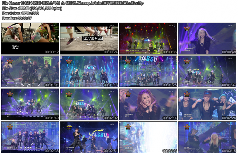 131204 MBC 플러스특선 쇼 챔피언.Female Group or Solo.HDTV.1080i.SkinniSoul06.png