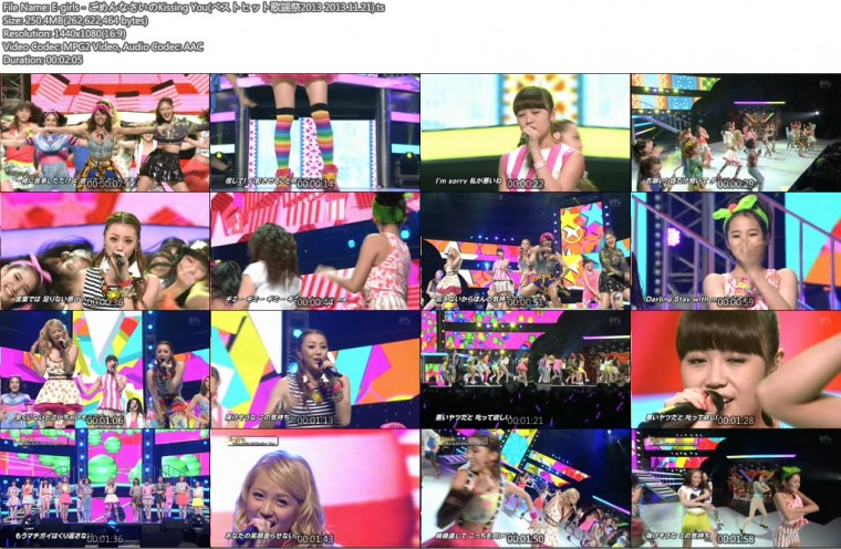 E-girls - ごめんなさいのKissing You(ベストヒット歌謡祭2013 2013.11.21).ts.jpg.jpg