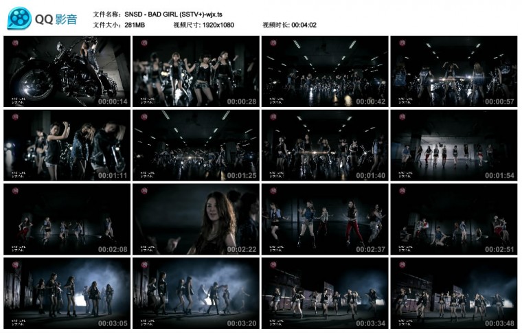 SNSD - BAD GIRL (SSTV )-wjx.ts.jpg