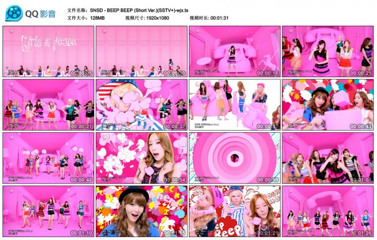 SNSD - BEEP BEEP (Short Ver.)(SSTV )-wjx.ts.jpg