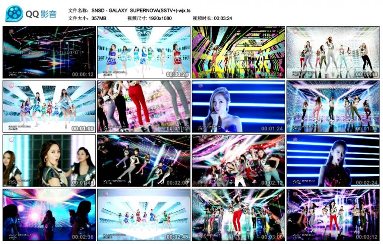 SNSD - GALAXY  SUPERNOVA(SSTV )-wjx.ts.jpg