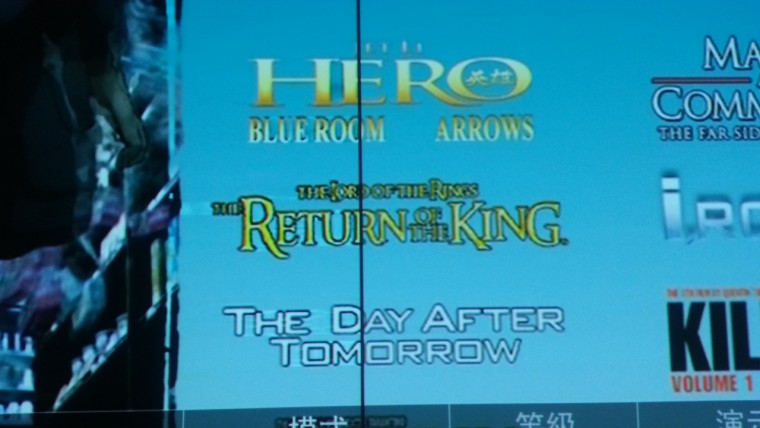 2013-12-05 20.15.48.jpg