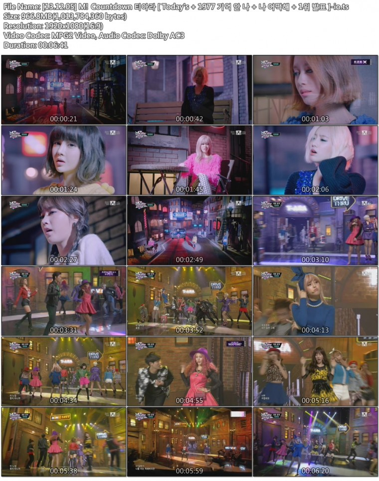 [13.12.05] M! Countdown.jpg