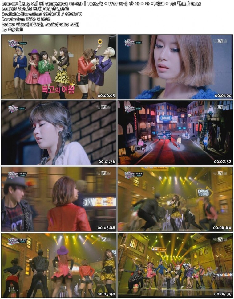 [13.12.05] M! Countdown 티아라 [ Today\'s   1977 기억 안 나   나 어떡해  .jpeg