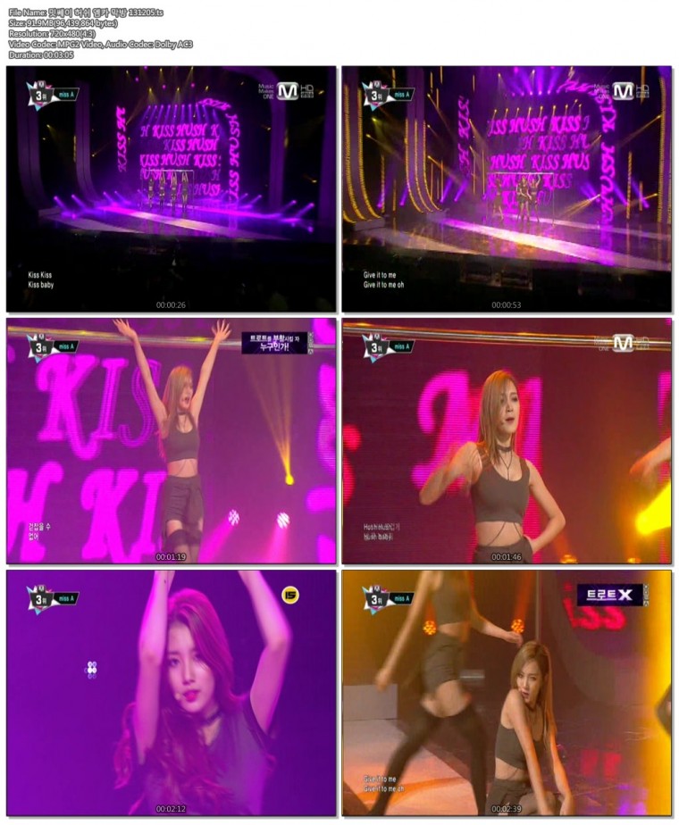 밋쎄이 허쉬 엠카 막방 131205.ts.jpg