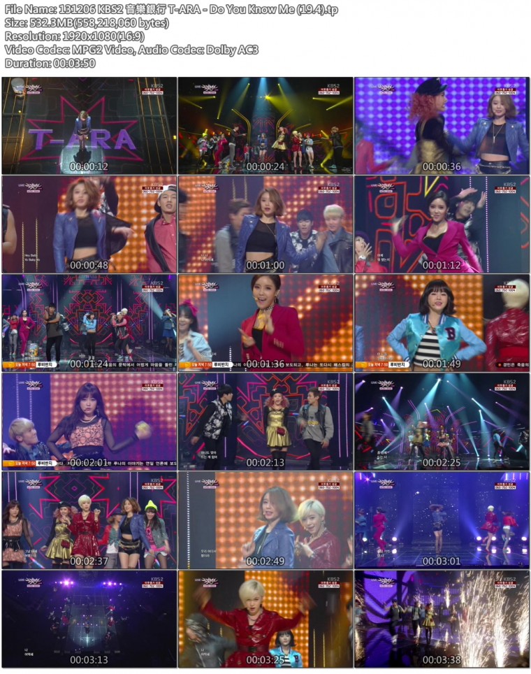 131206 KBS2 音樂銀行 T-ARA - Do You Know Me (19.4).tp.jpg