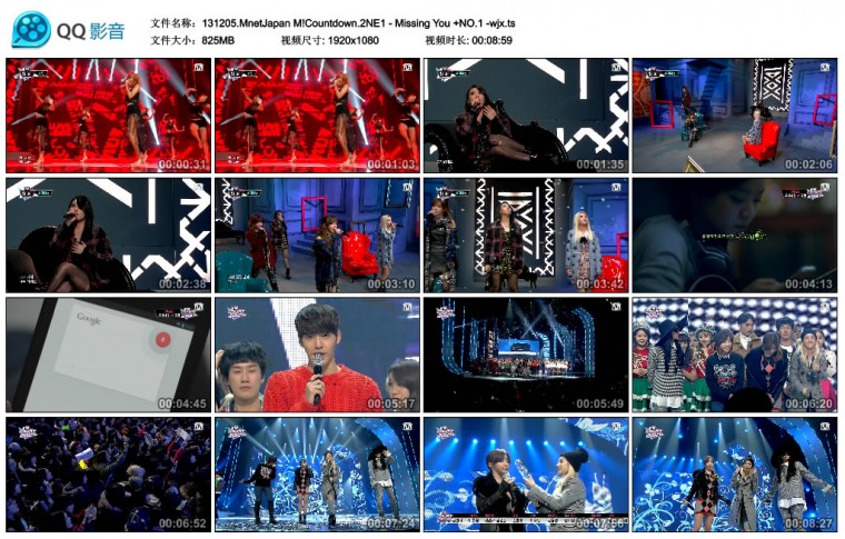 131205.MnetJapan M!Countdown.2NE1 - Missing You  NO.1 -wjx.ts.jpg