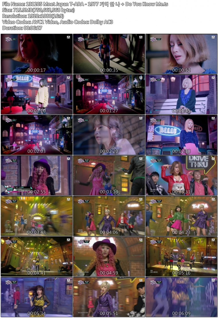 131205 Mnet Japan T-ARA - 1977  Do You Know Me.ts.jpg