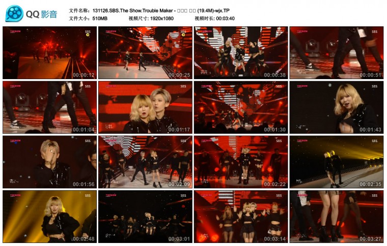 131126.SBS.The Show.Trouble Maker - 내일은 없어 (19.4M)-wjx.TP.jpg