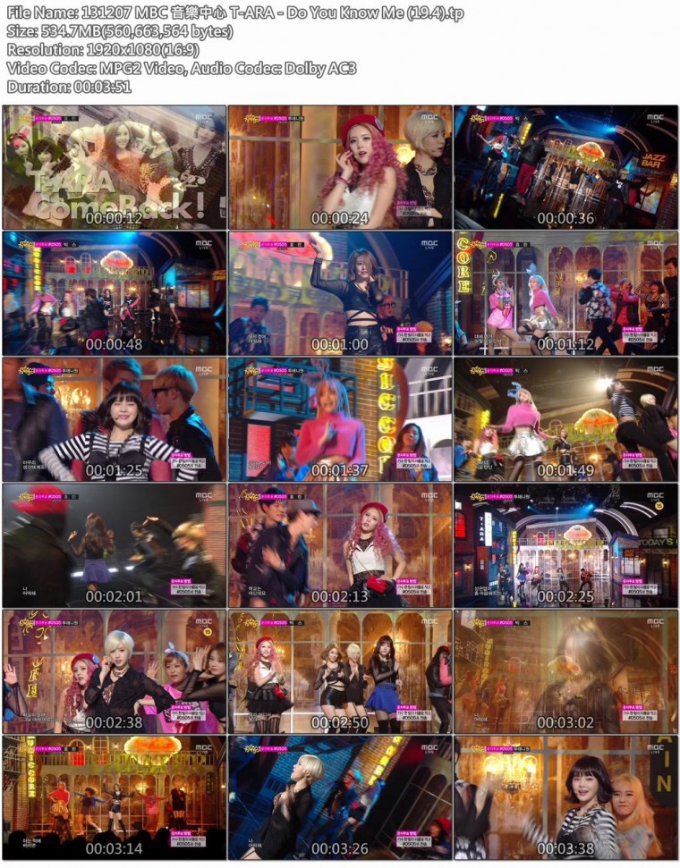 131207 MBC 音樂中心 T-ARA - Do You Know Me (19.4).jpg