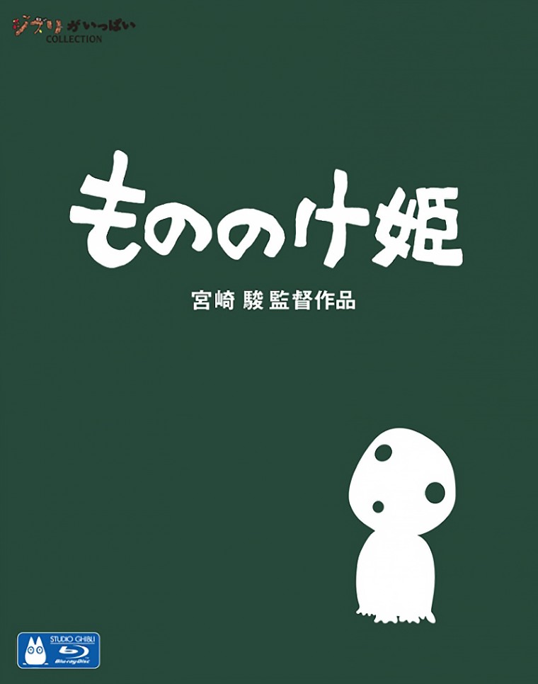 cover6.jpg