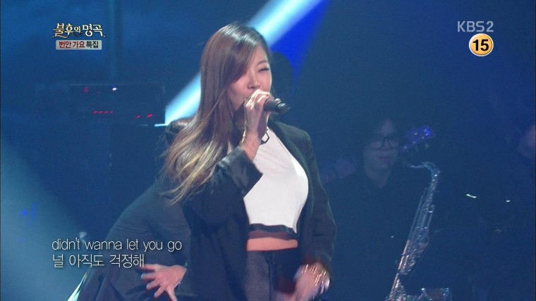 휘성 - 밤안개 131207 불명.ts.jpg