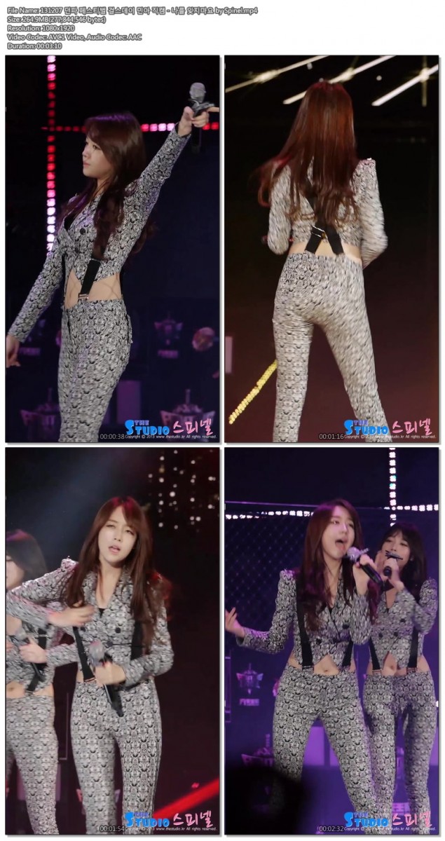 131207 던파 페스티벌 걸스데이 민아 직캠 by Spinel01.jpg