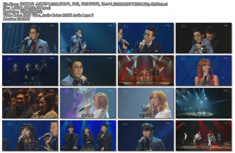 유희열의 스케치북.E213.김연우, 효린, 어반자카파, 엔소닉.131206.HDTV.H264.720p-HA.jpg