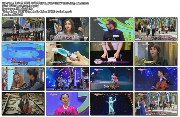 놀라운 대회 스타!킹.E345.131207.HDTV.H264.720p-HANrel.avi.jpg