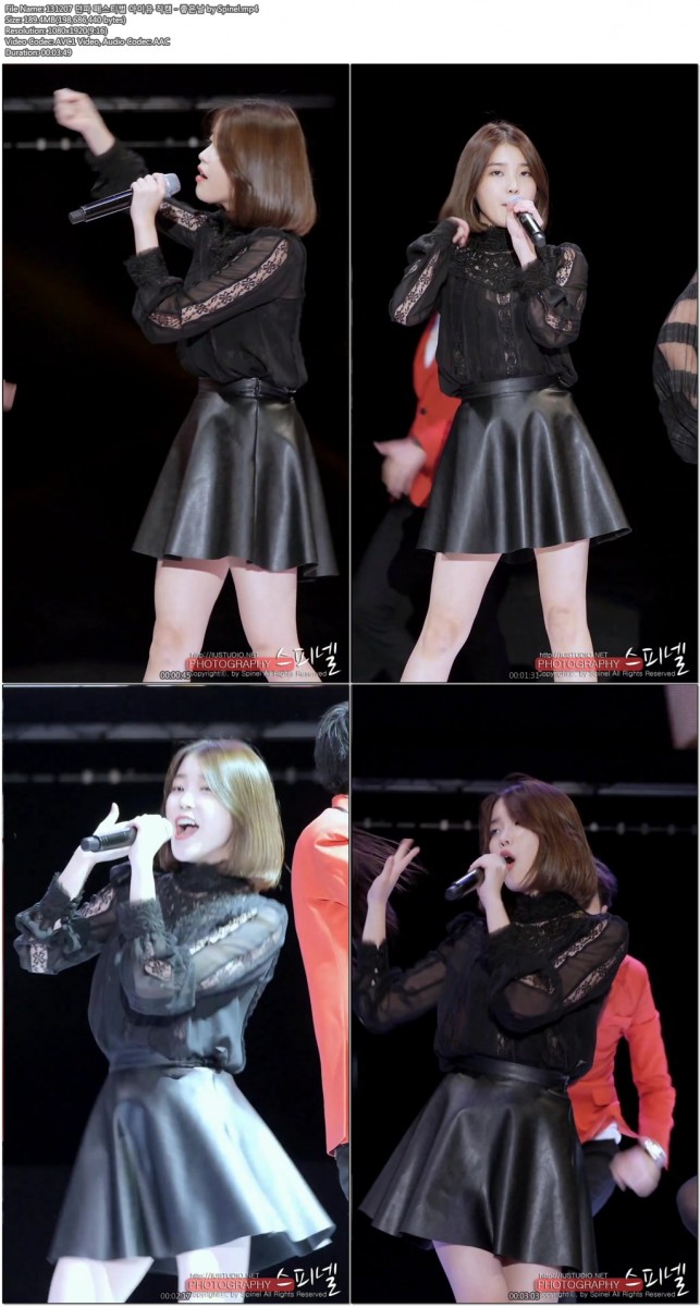 131207 던파 페스티벌 아이유 & 에일리 직캠 by spinel04.jpg